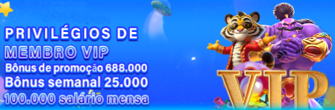 Prêmios